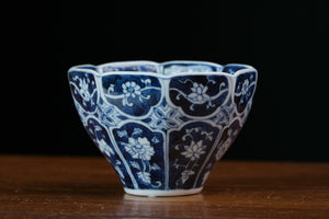 Jingdezhen cup 89