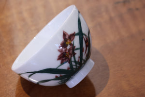 Cup 95