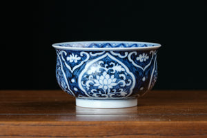 Jingdezhen cup 1