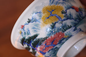 Cup 17