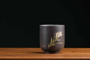 Jianshui cup 12
