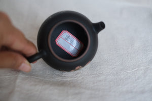 Teapot #17