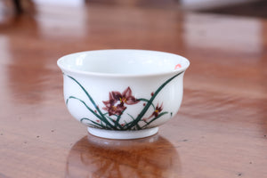 Cup 87