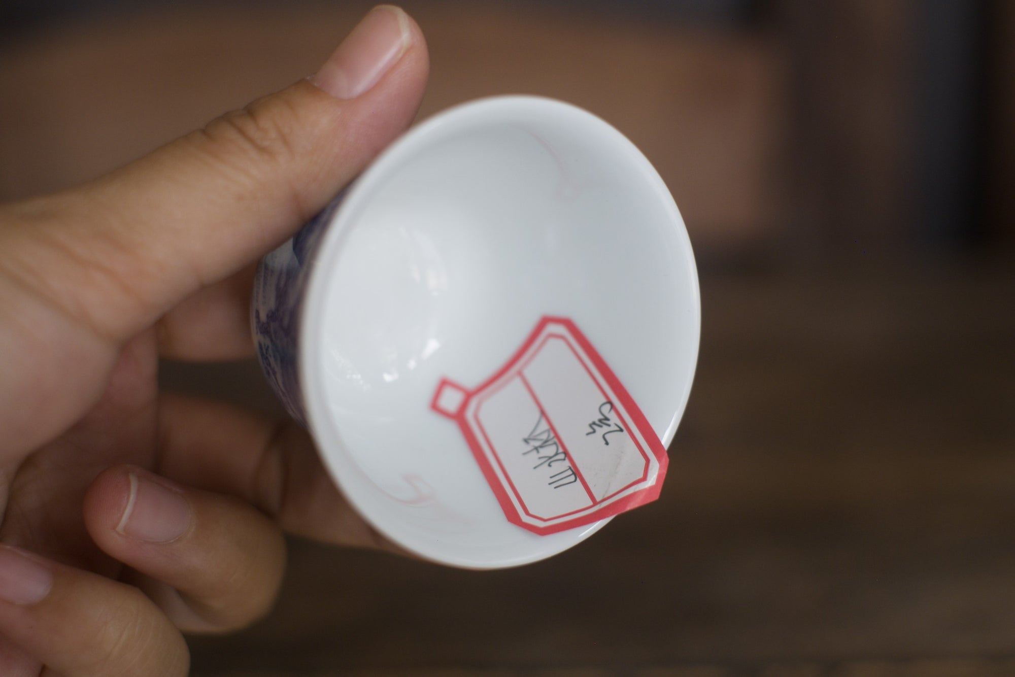 Tea cup #51