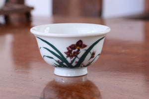 Cup 91
