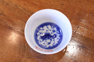 Cup 57
