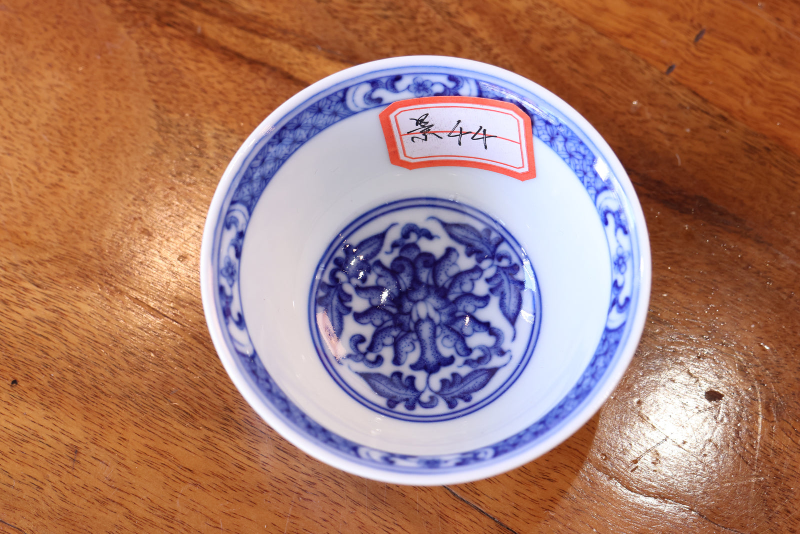 Cup 44