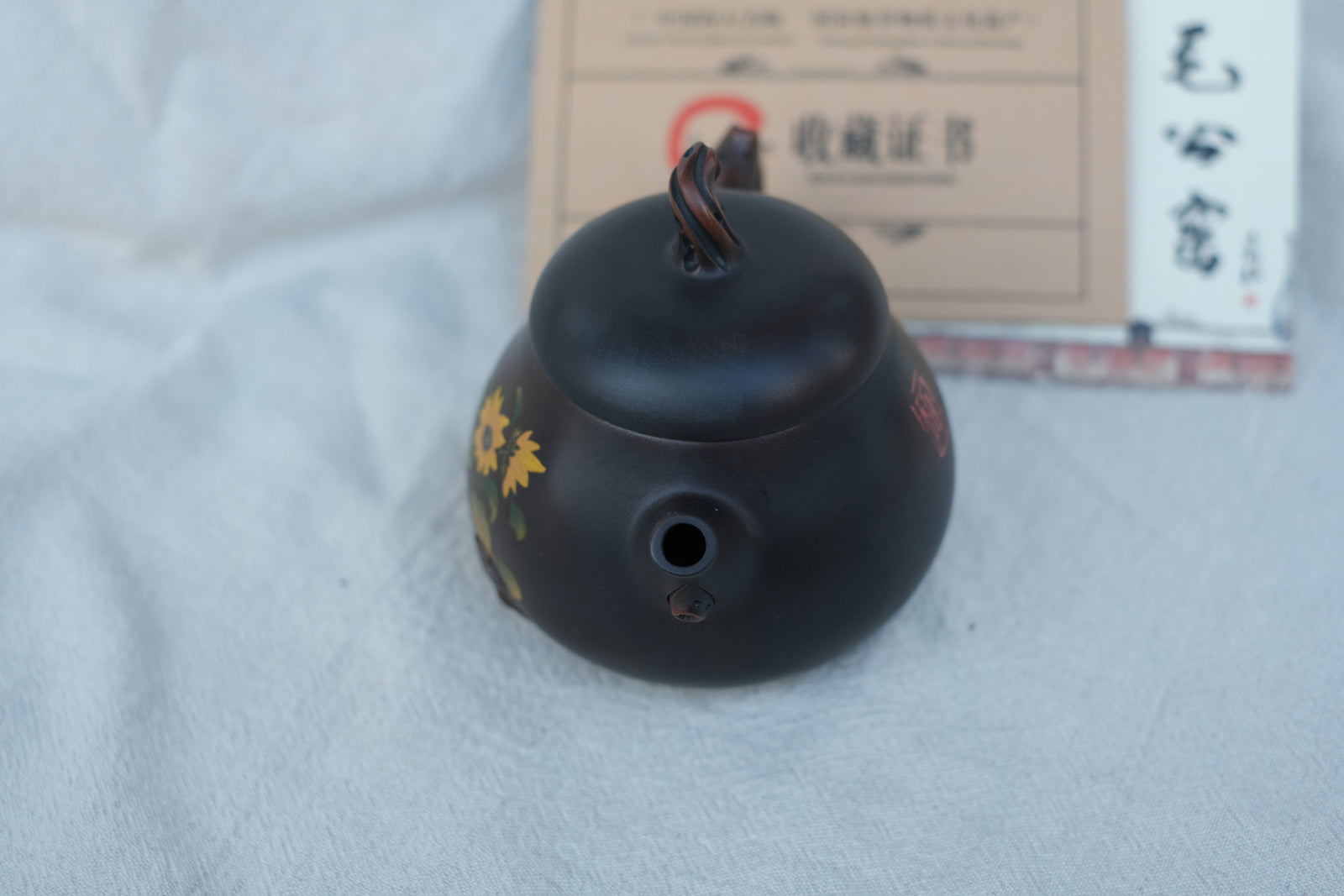 Teapot 20