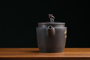 Jianshui teapot 16