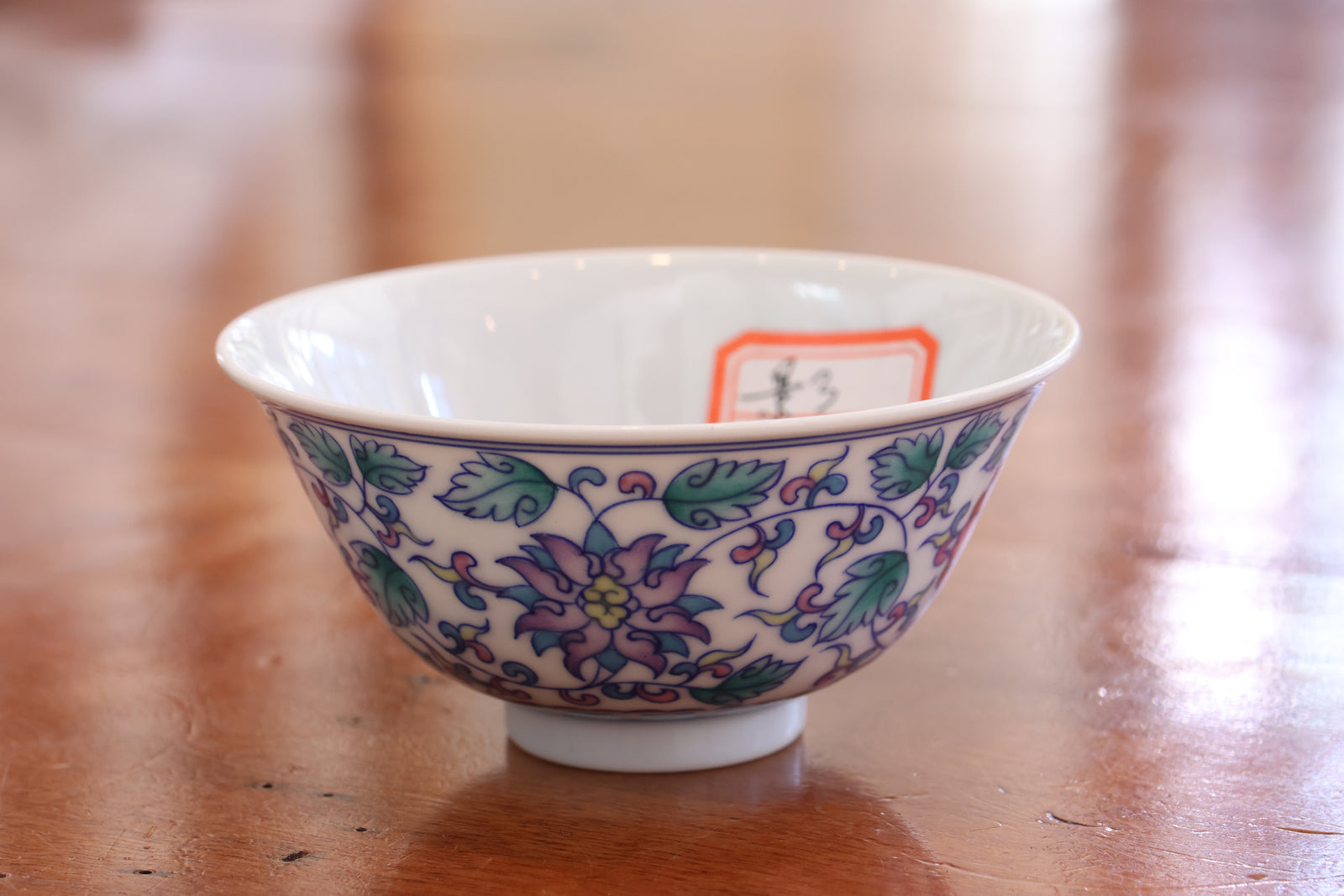 Cup 3