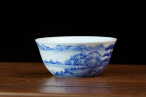 Jingdezhen cup 74