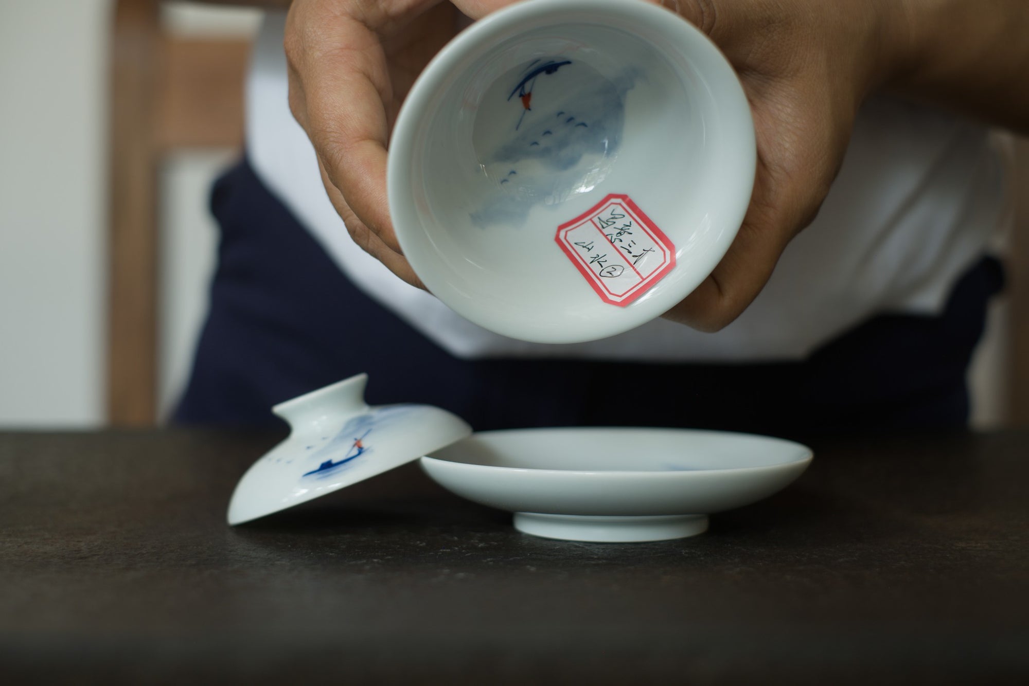 Gaiwan #2