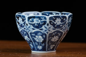 Jingdezhen cup 84