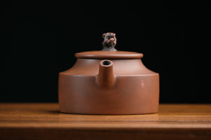 Jianshui teapot 1