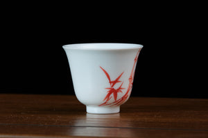 Jingdezhen cup 56