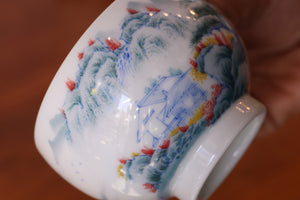 Cup 14
