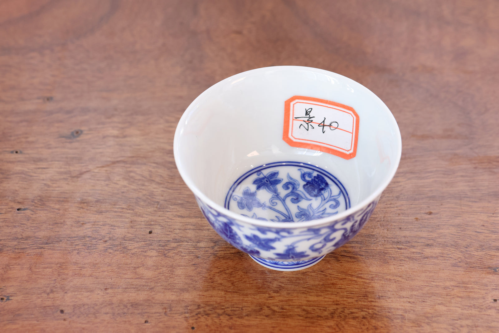 Cup 40