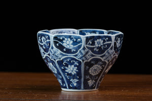 Jingdezhen cup 87