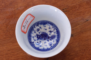 Cup 76