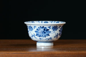 Jingdezhen cup 4
