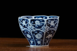 Jingdezhen cup 86