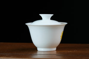 Jingdezhen gaiwan 20