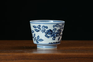 Jingdezhen cup 32