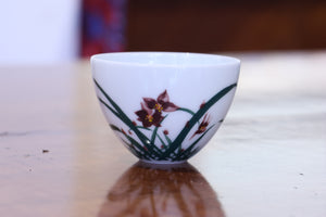Cup 98