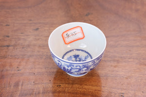Cup 35