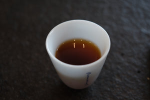 Farmerleaf tea cup