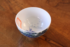 Cup 25