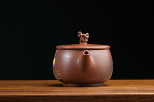 Jianshui teapot 29