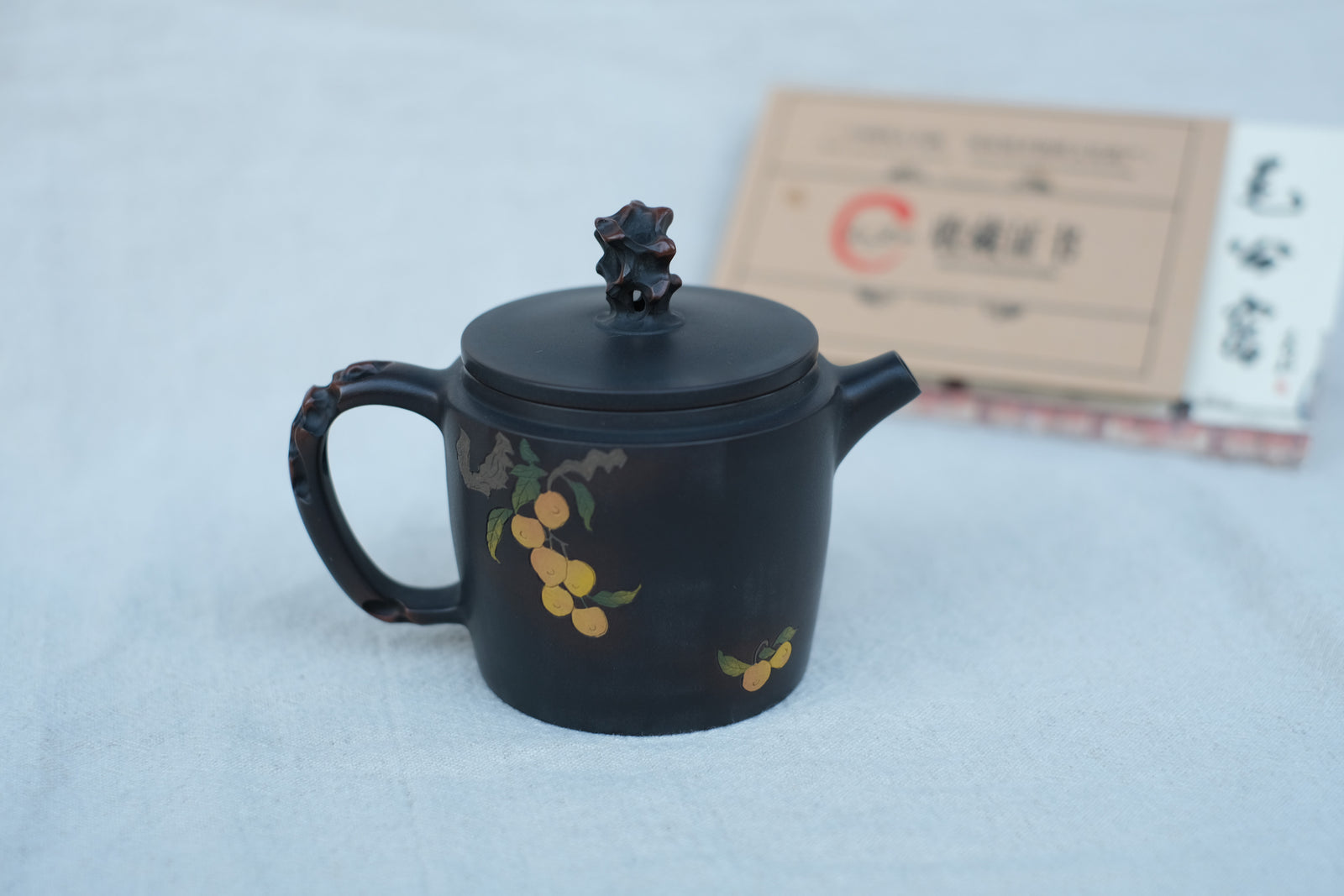 Teapot 26
