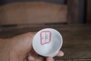 Tea cup #54