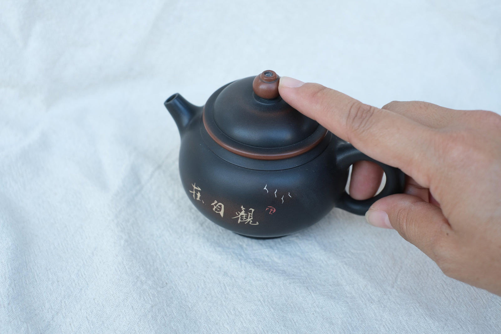 Teapot 9