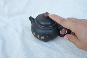Teapot 9