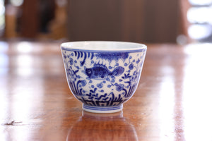 Cup 43