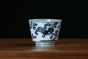 Jingdezhen cup 35