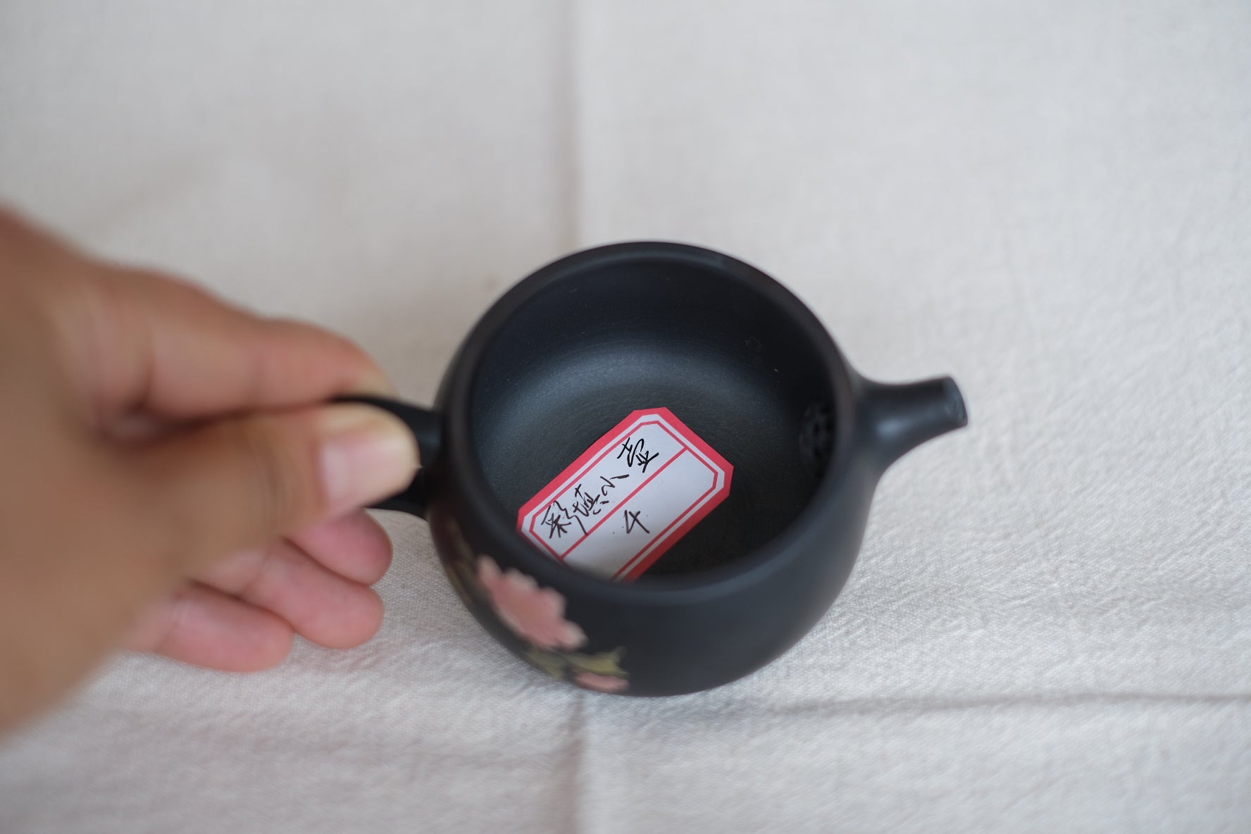 Teapot #2