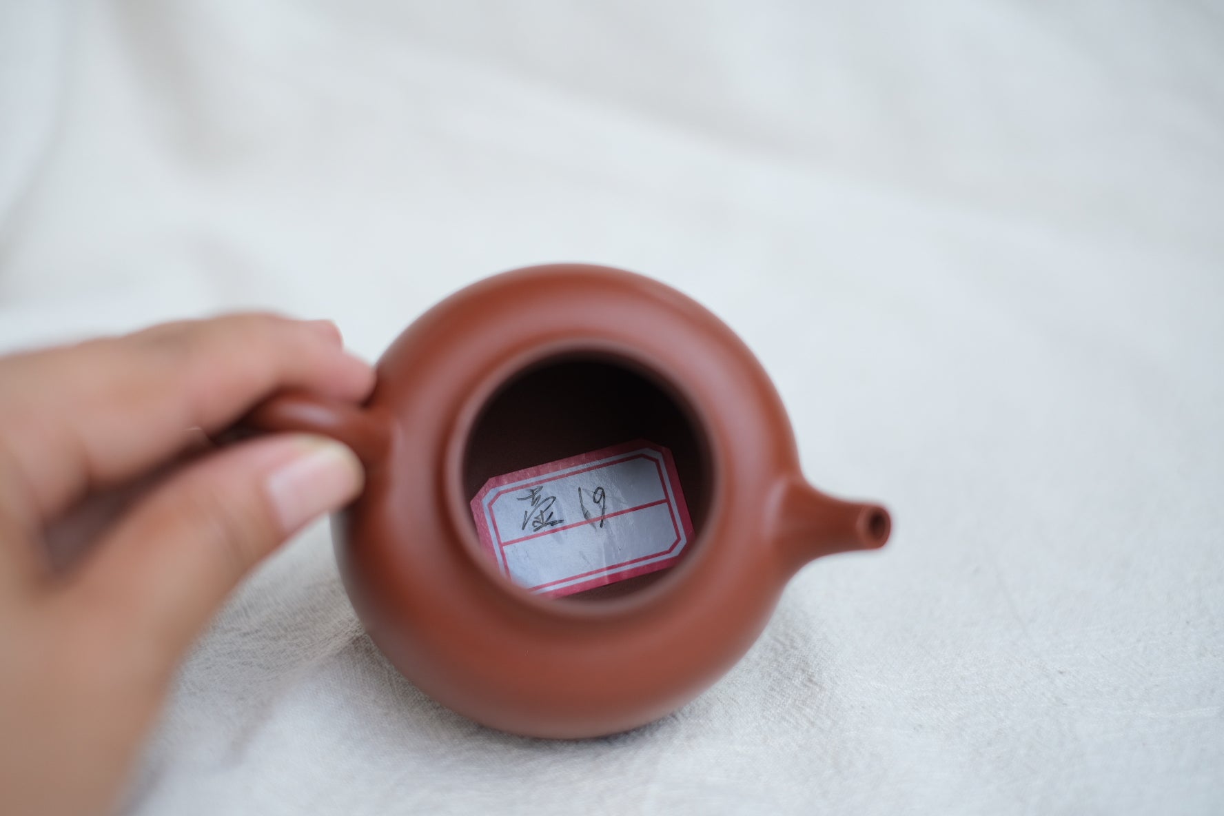 Teapot #24