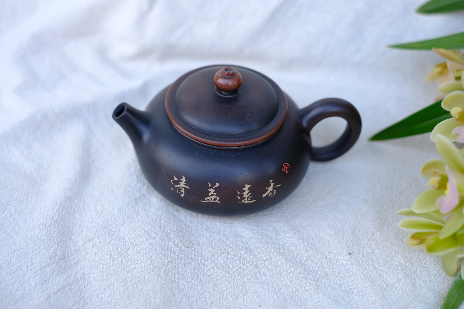 Teapot 25