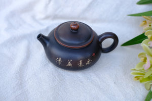 Teapot 25