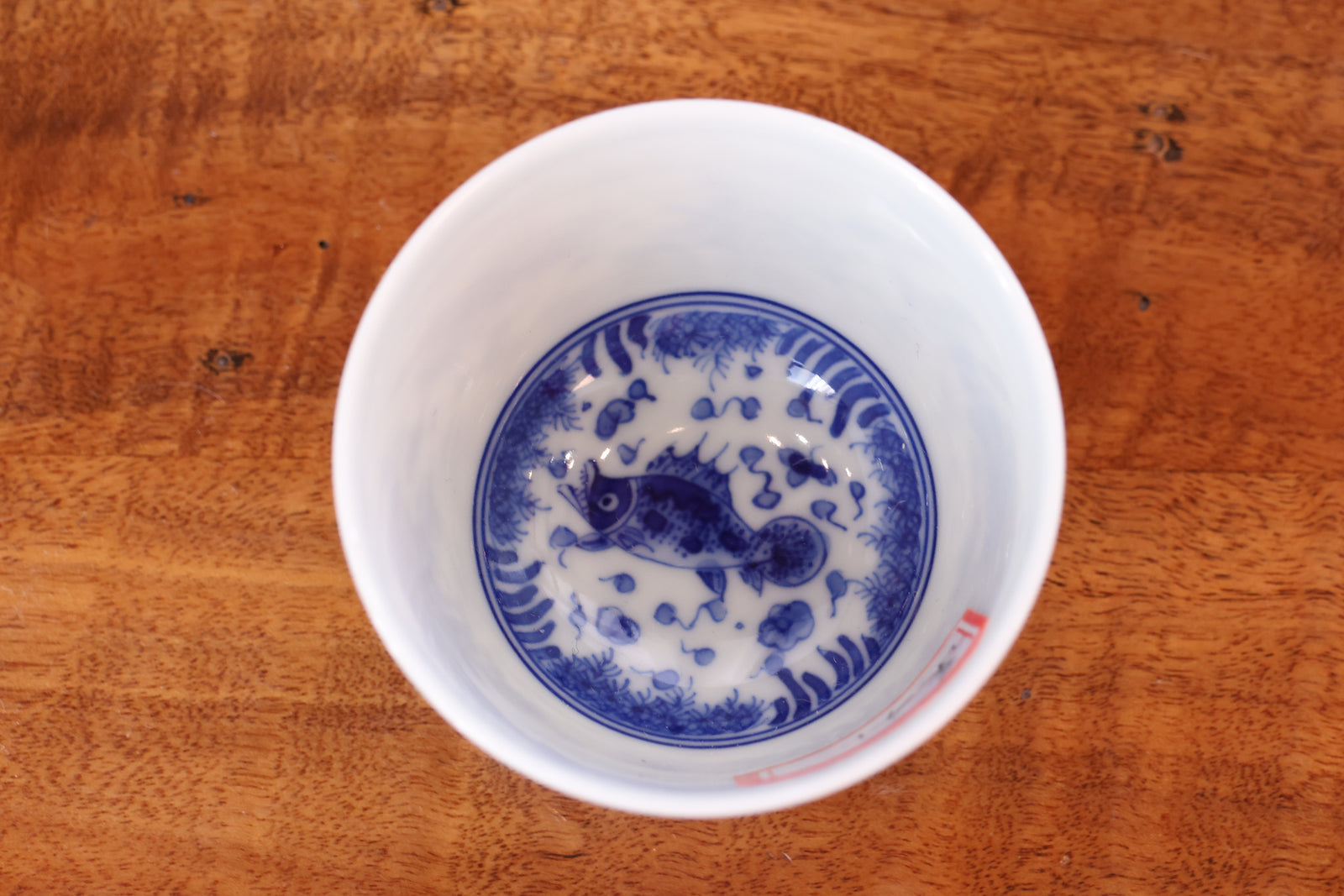 Cup 41