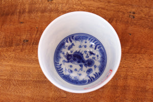 Cup 41