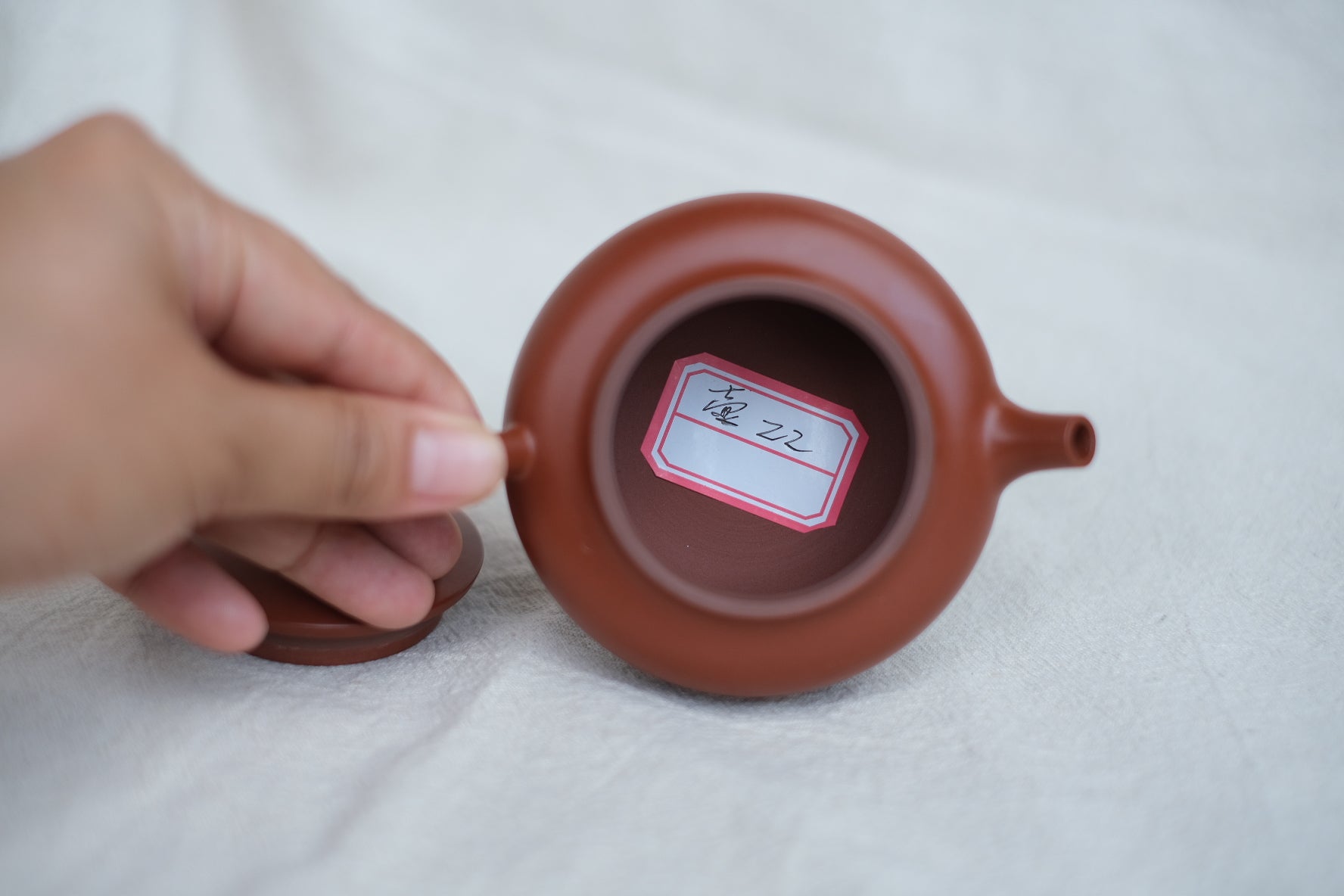 Teapot #27