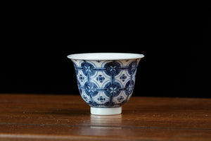 Jingdezhen cup 97