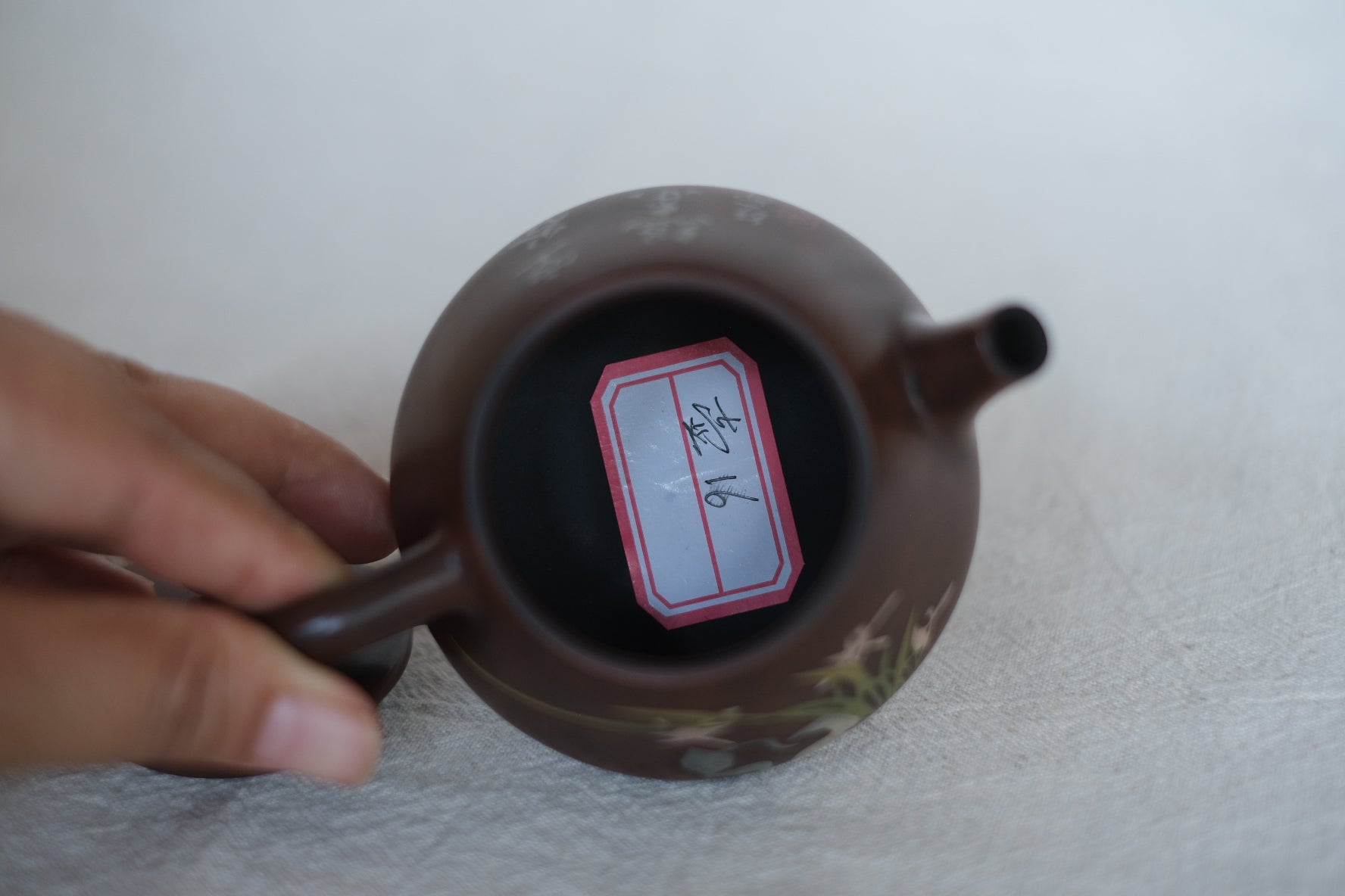 Teapot #21