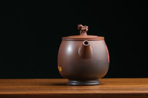 Jianshui teapot 8