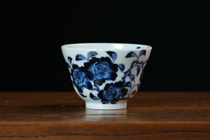 Jingdezhen cup 36