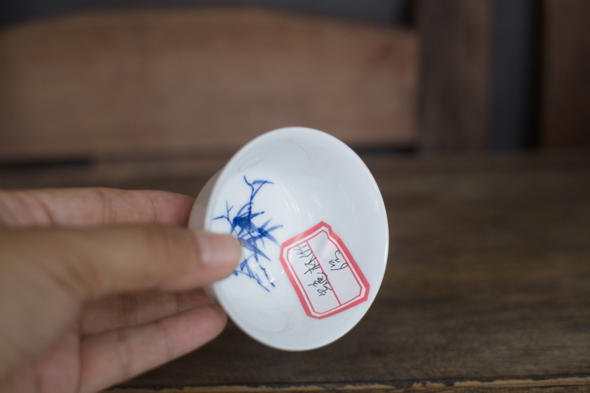 Tea cup #48